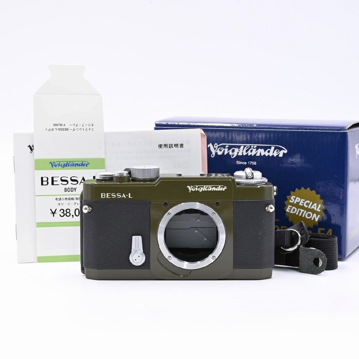 中古品　Voigtlander BESSA-L  シルバー フォクトレンダー フィルムカメラ 驚きの価格