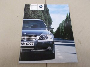 ＊カタログ　BMW 3シリーズセダン　2005年10月