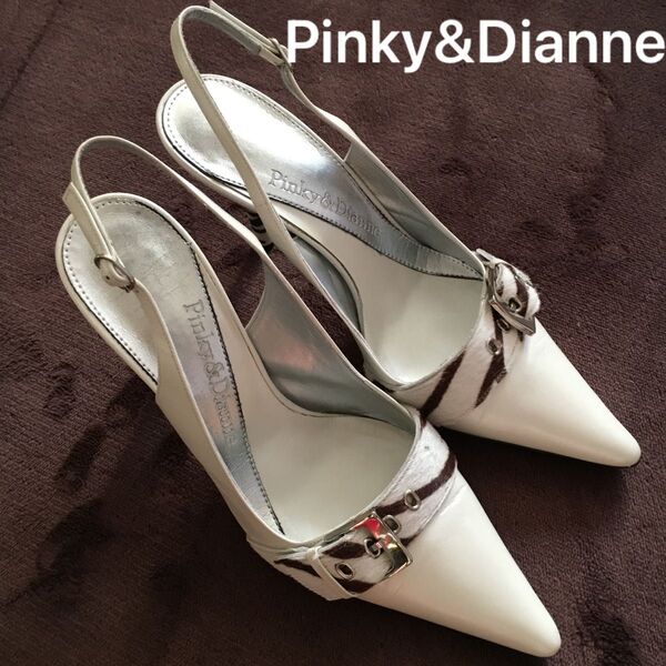 Pinky&Dianne パンプス★サイズ34 1/2 ピンヒール ゼブラ ホワイト 白