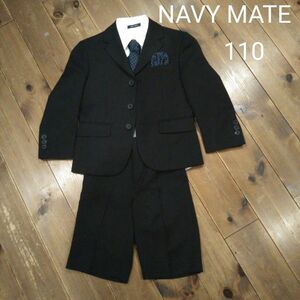☆NAVY MATE☆/size110/男児用スーツ+シャツ+ネクタイ、ポケットチーフ