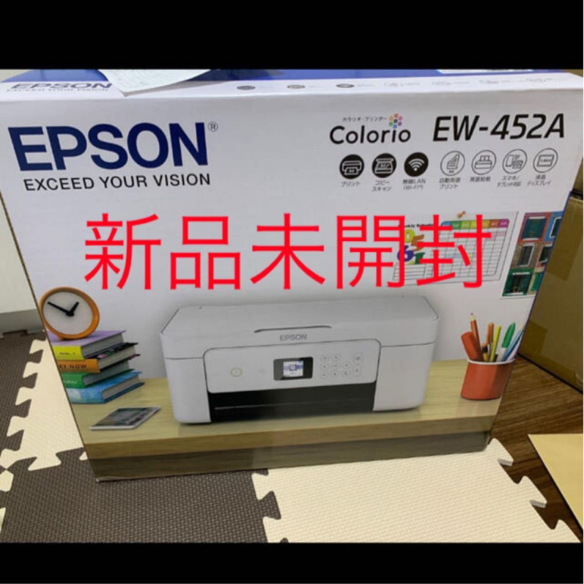 予約中！】 EW-452A エプソン プリンター 白 ホワイト 家庭用 カラー