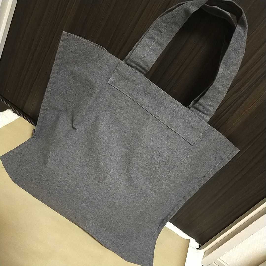 ヤフオク! -「中川政七 バッグ」の落札相場・落札価格