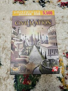 シヴィライゼーション4 完全日本語版 普及版 civ4