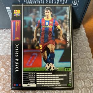 ◆WCCF 2010-2011 カルレス・プジョル Carles PUYOL Barcelona◆