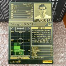 ◆WCCF 2009-2010 ディエゴ・ゴディン Diego GODIN Villarreal◆_画像2