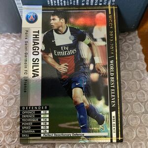 ◆WCCF 2013-2014 チアゴ・シウバ THIAGO SILVA Paris SG WBE◆