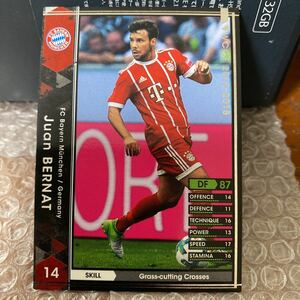 ◆WCCF 2017-2018 ファン・ベルナト Juan BERNAT Bayern Munchen◆