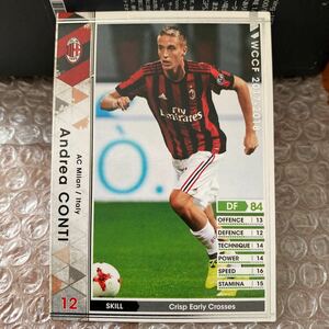 ◆WCCF 2017-2018 アンドレア・コンティ Andrea CONTI AC Milan◆