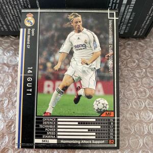 ◆WCCF 2006-2007 グティ GUTI Real Madrid◆