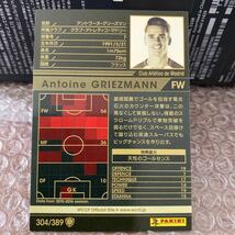 ◆WCCF 2016-2017 アントワーヌ・グリーズマン Antoine GRIEZMANN Atletico Madrid◆_画像2