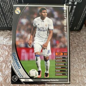 ◆WCCF 2016-2017 カゼミロ CASEMIRO Real Madrid◆