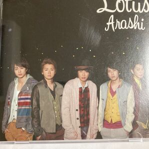 CD+DVD LOTUS