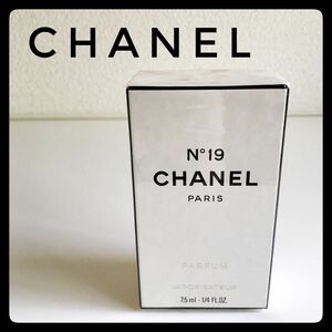 【新品未開封】7.5ml シャネル No19 パルファム ヴァポリザター 香水 シャネル香水 CHANEL