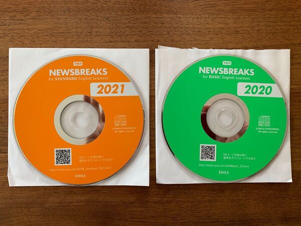 学習用NEWS BREAKS for BASIC English learn ers 2020、2021 リスニングCD2枚セット