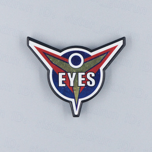 [ б/у ] EYES. значок . участник item комплект Ver. Ultraman Cosmos TEAM EYES Pro p копия десять тысяч плата Bandai BANDAI иен . Pro *.01*
