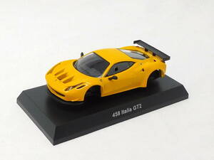 1/64 フェラーリコレクション12 458 イタリア GT2 黄色