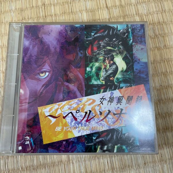 女神異聞録ペルソナ オリジナルサウンドトラック 中古CD