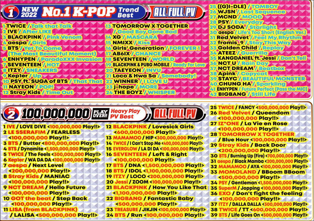 K-POP アイドル KARA DVD3枚組 · www.cetraslp.gob.mx