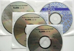 * Hitachi Flora 350W DE2 for Win XP Pro recovery CD set *