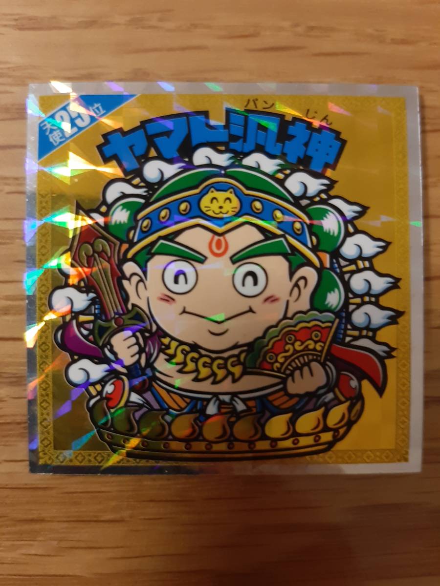 破格値下げ】 ビックリマン ヤマト汎神 ヘッド レア 印刷物 - www