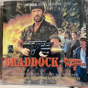 Braddock: / Missing in Action III（ジェイ・チャタウェイ /INTRADAレーベル盤）