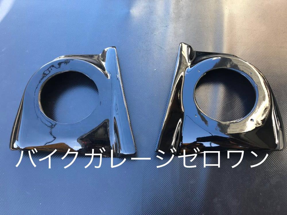Yahoo!オークション -「マジェスティ」(オーディオ) (オートバイ Yahoo!オークション -「マジェスティ」(オーディオ) (オートバイ