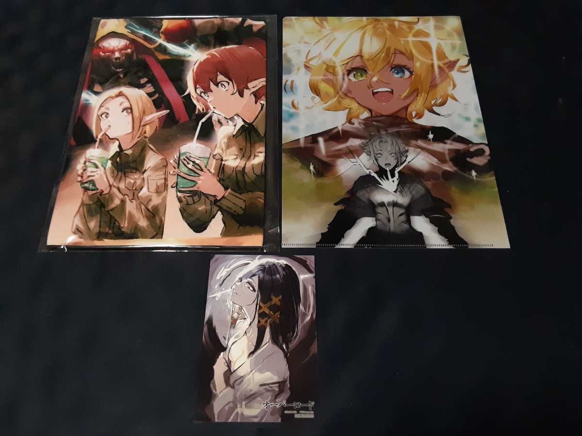 オーバーロード 特典 アニメ OVER LORD 漫画 マンガ コミケ コミック
