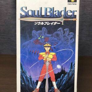 【ジャンク】 任天堂 スーパーファミコン ソウルブレイダー の画像1