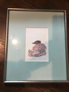 加山又造の版画/1995年　画家祖父の収蔵品