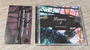 ♪sasakure.UK【Mistletoe -Viscumalbum-】CD-R♪帯付き