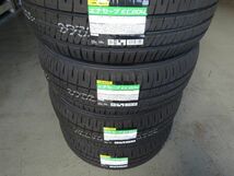 2023年製～2024年製 新品 DUNLOP ダンロップ エナセーブ EC204 215/65R15 215/65-15 1本 価格 安心梱包 迅速対応 随時最新入荷中_画像2