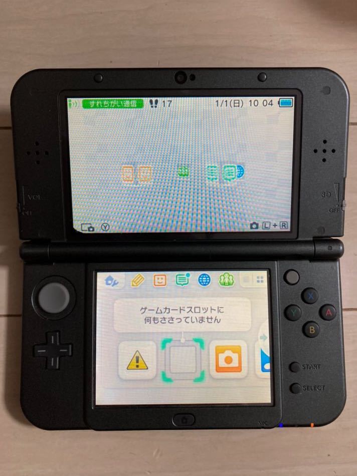 ニンテンドーNEW3DSLLモンハンバージョン 格安新品 haiphongdpi.gov.vn