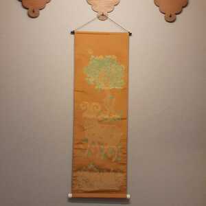  dragon . hanging scroll tapestry approximately 100cm×31.8cm( cloth only size ) also box 