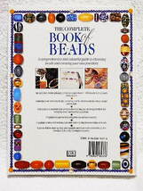 ☆洋書【英語版】 The Complete BOOK of BEADS ビーズの本 A practical and inspirational guide to beads and jewellery-making★ｍ230130_画像2