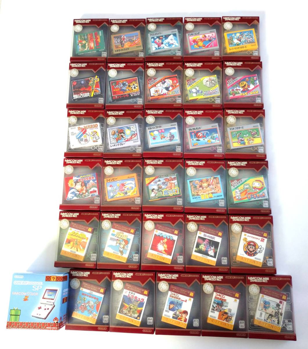 GBA ファミコンミニ コンプリートセット 攻略ガイド付き | www