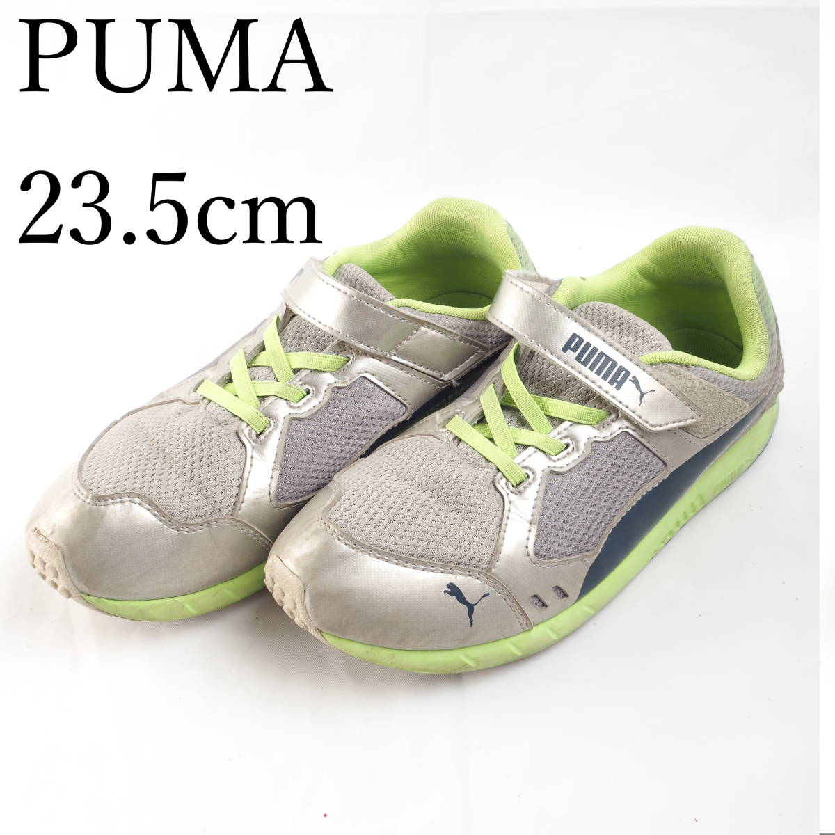 2023年最新】ヤフオク! -puma キッズスニーカーの中古品・新品・未使用