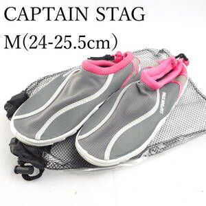 LK5407*CAPTAIN STAG*アクアシューズ*M(24-25.5cm）*グレー