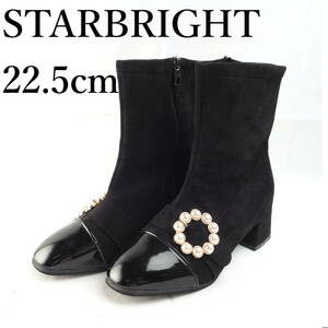 EB2321*STARBRIGHT*レディースショートブーツ*22.5cm*ブラック