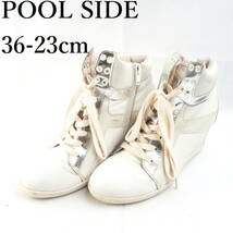 EB2325*POOL SIDE*プールサイド*レディースハイカットスニーカー*36-23cm*白*_画像1