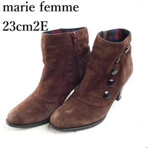 EB2393*marie femme*マリーファム*レディースショートブーツ*23cm2E*赤茶系