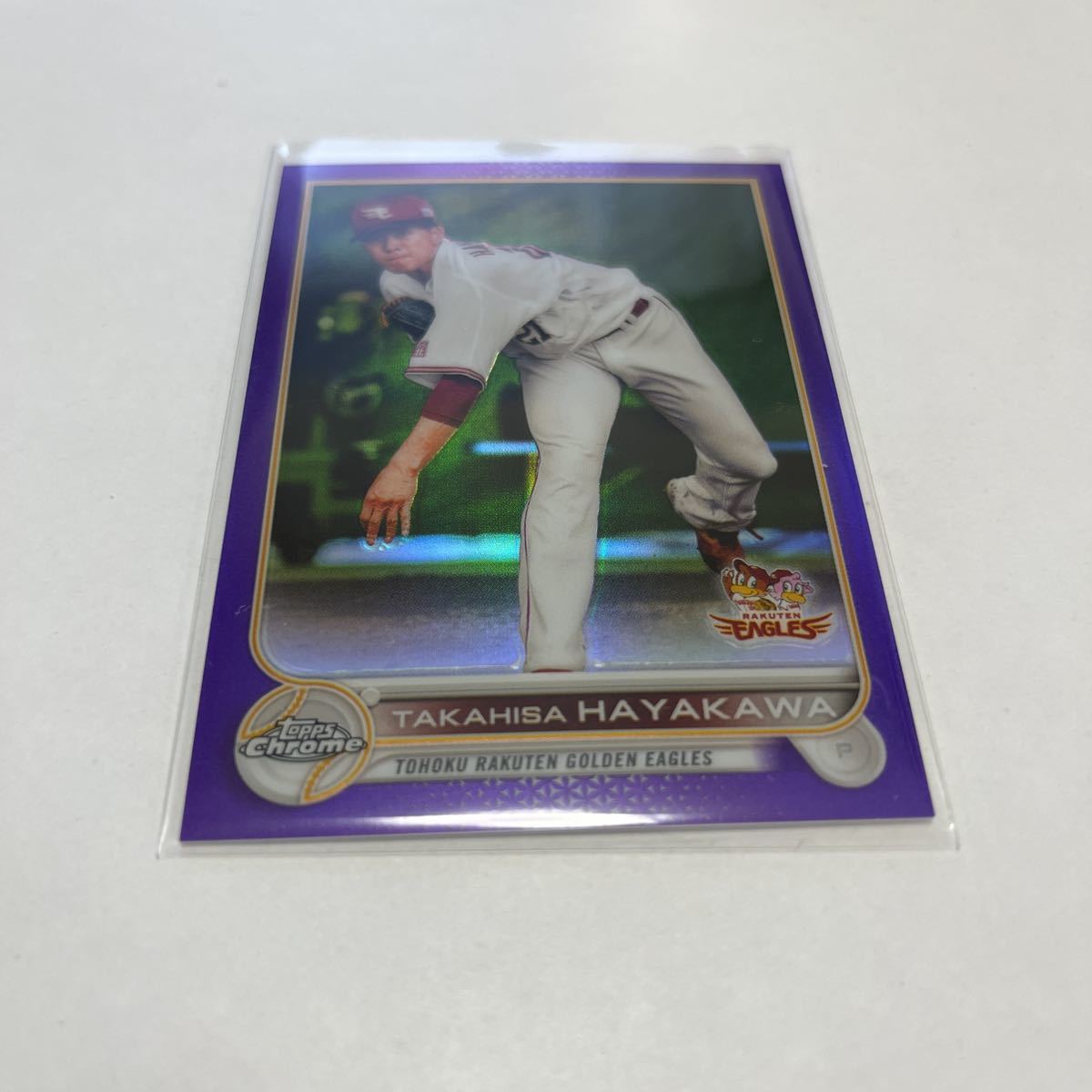 本店は本店はtopps Chrome 2014 上原浩治 Superfractors その他