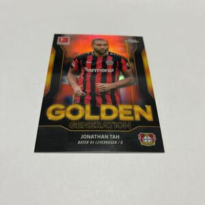 ★2021-22 TOPPS CHROME BUNDESLIGA 【jonathan tah】　インサート★即決