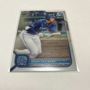 ★Topps Bowman 2022 NPB 梶原昴希　RCルーキー ★即決