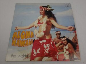 THE WAIKIKIS ワイキキーズ ALOHA HAWAII アロハ・ハワイ SPS-1305 LPレコード