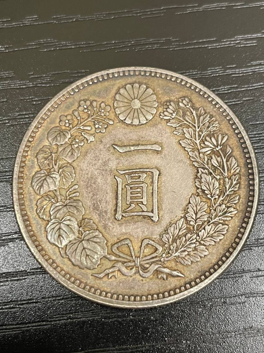 ヤフオク! -「明治19年1円銀貨」の落札相場・落札価格