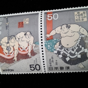 相撲絵シリーズ 第1集 2種連刷 未使用 切手 50円×2枚  No.60の画像2