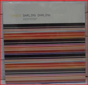 アナログ レコード【YAIKO/DARLING DARLING】矢井田瞳UK盤12インチremixリミックス■produced by Mondo Paradiso【中古】送料込