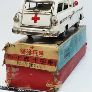 萬代屋 赤箱 355【FORD RED CROSS AMBULANCEフォード 赤十字車 救急車】ブリキ tin toy car自動車ミニカー■BC BANDAIバンダイ【箱付】0153の画像7