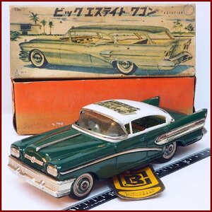 萬代屋【BUICK Century Sedanビュイック センチュリー セダン緑】ブリキ tin toy car 自動車■赤箱BC BANDAIバンダイ【箱はワゴン】0118