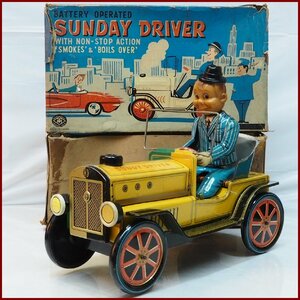 増田屋【SUNDAY DRIVER サンデードライバー ミステリーアクション】ブリキ tin toy car 自動車ミニカー■MODERN TOYS マスダヤ【箱付】0186